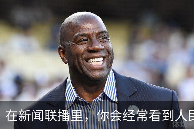 在新闻联播里，你会经常看到人民大会堂的这个厅室：出镜率很高