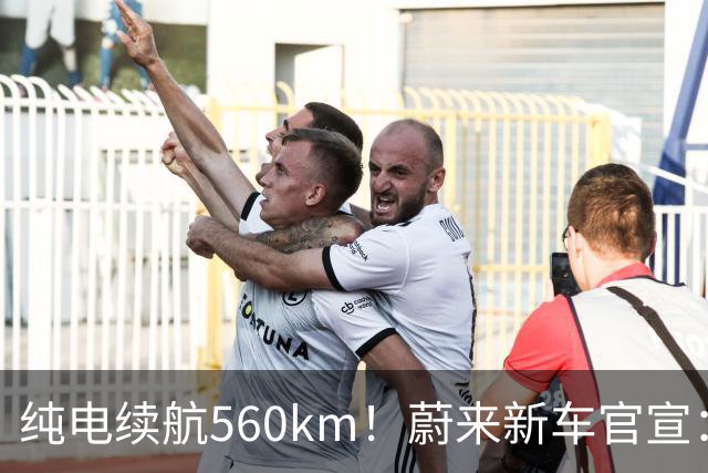 纯电续航560km！蔚来新车官宣：10月23日上市