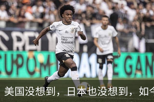 美国没想到，日本也没想到，如今的中国广东省，已成了全球焦点
